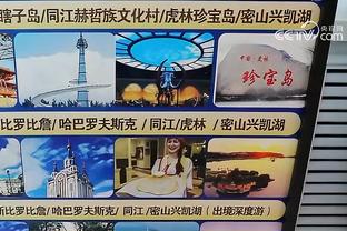 新利18app官网备用截图3